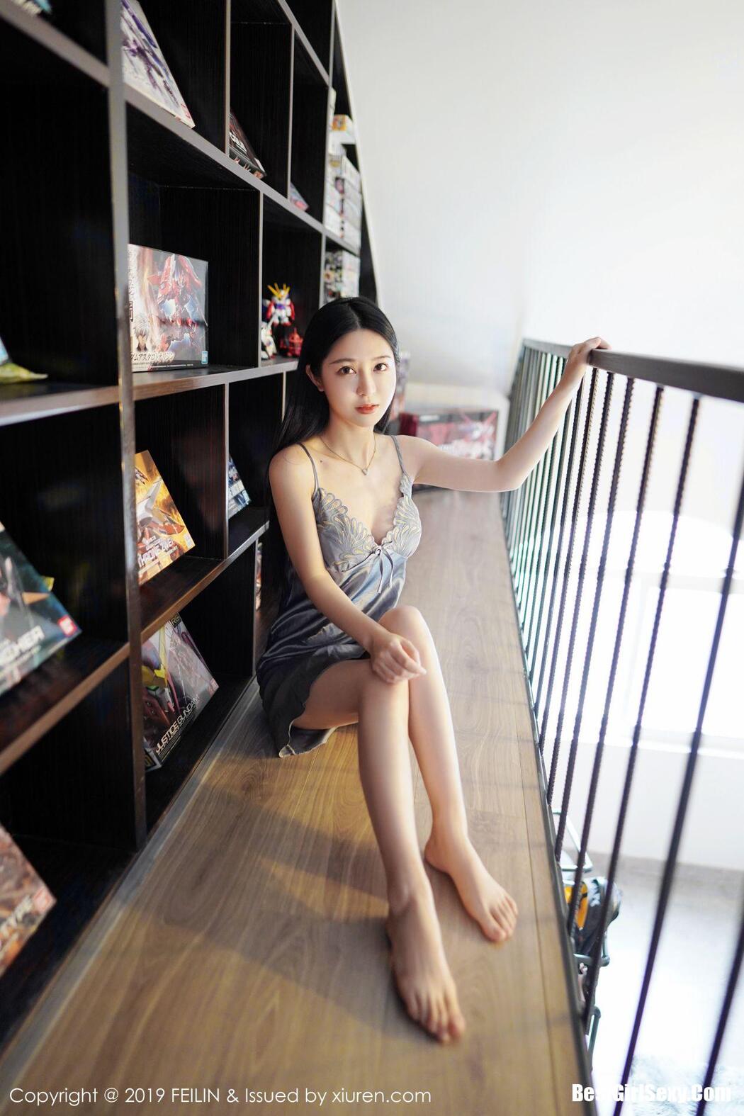 [FEILIN] Vol.207 Zhang Jing Yan