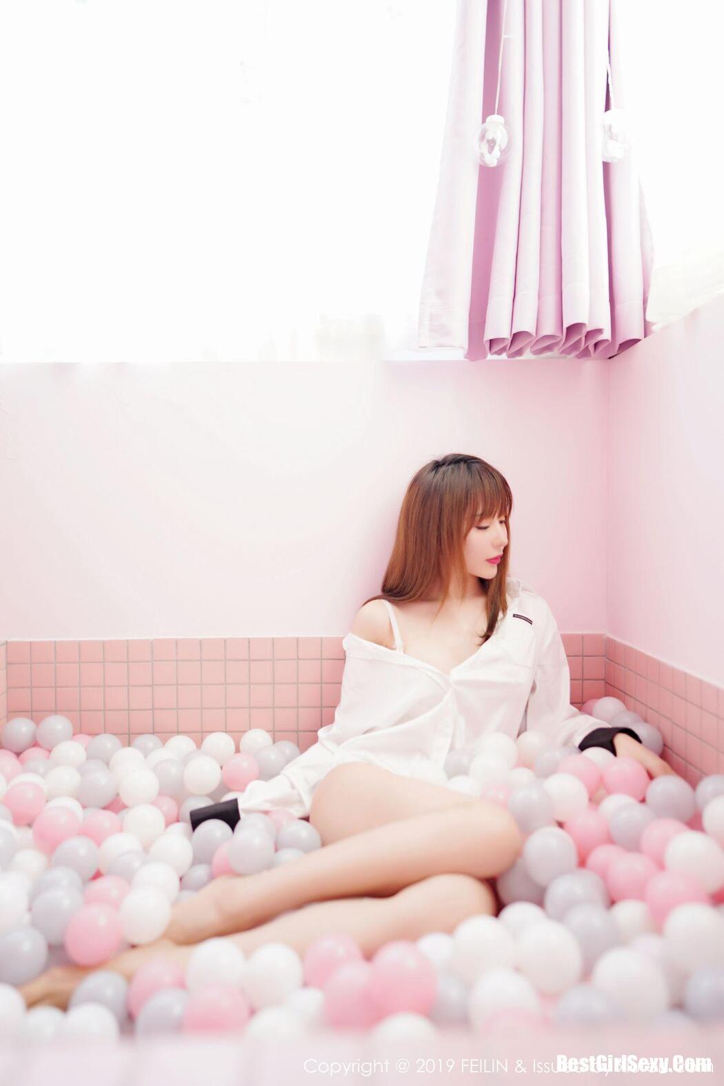 [FEILIN] Vol.214 Cheng Zi