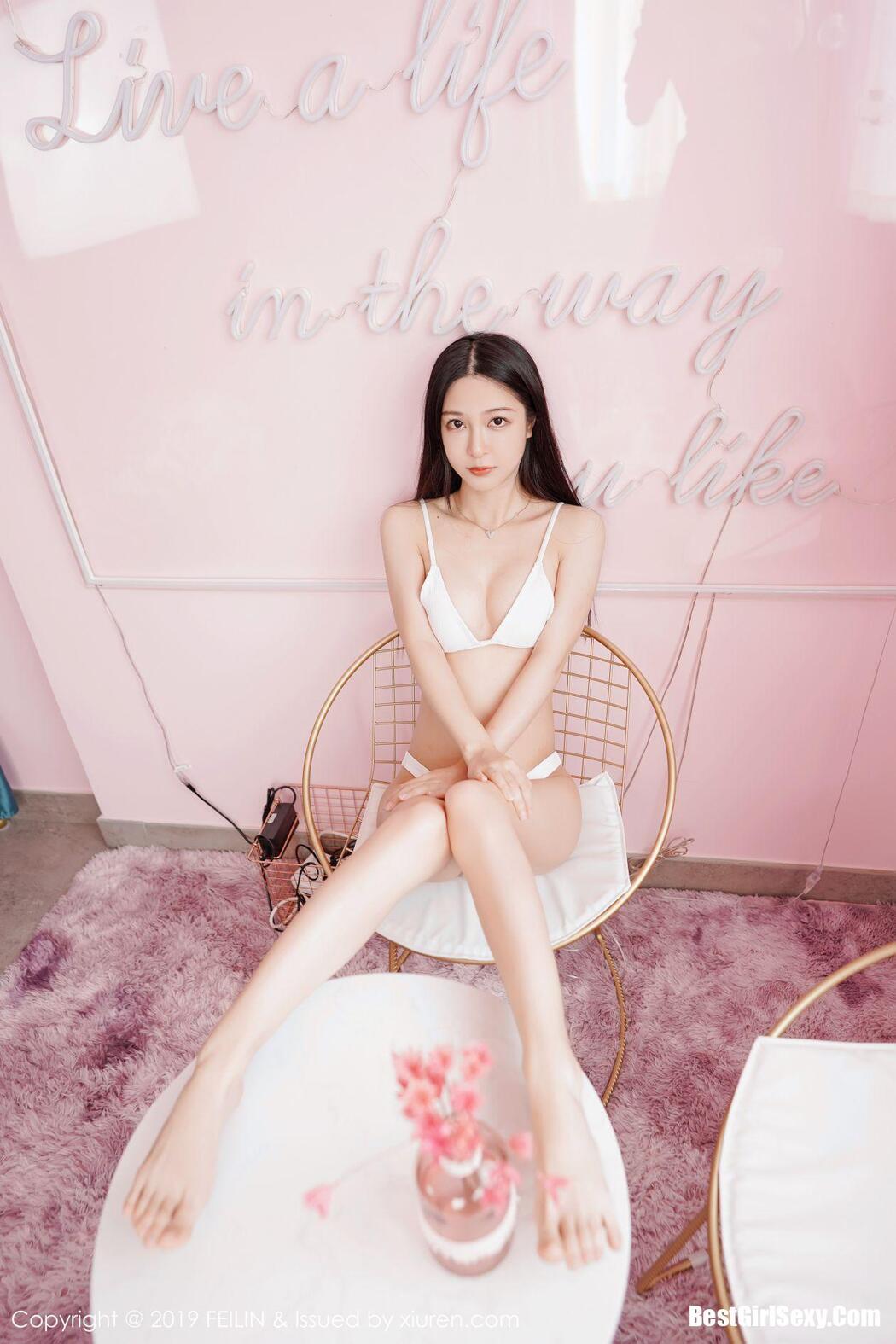 [FEILIN] Vol.201 Zhang Jing Yan