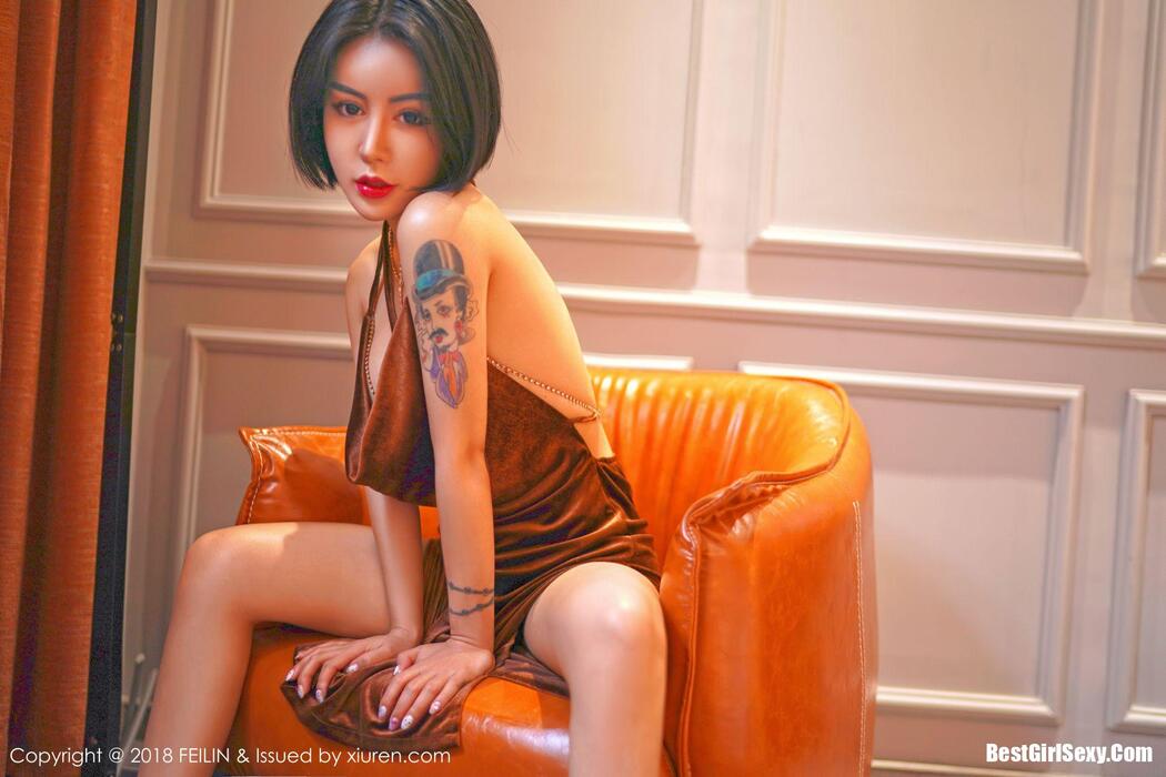 [FEILIN] Vol.123 Lu Zi Qi