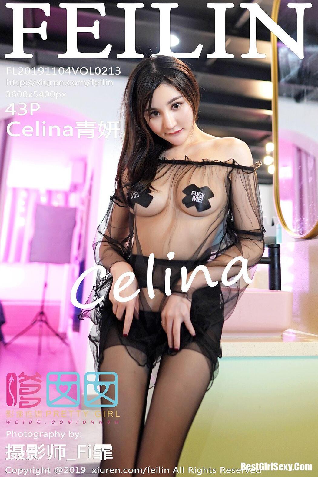 [FEILIN] Vol.213 Xiao Xiao Tian Xin Cover Photo