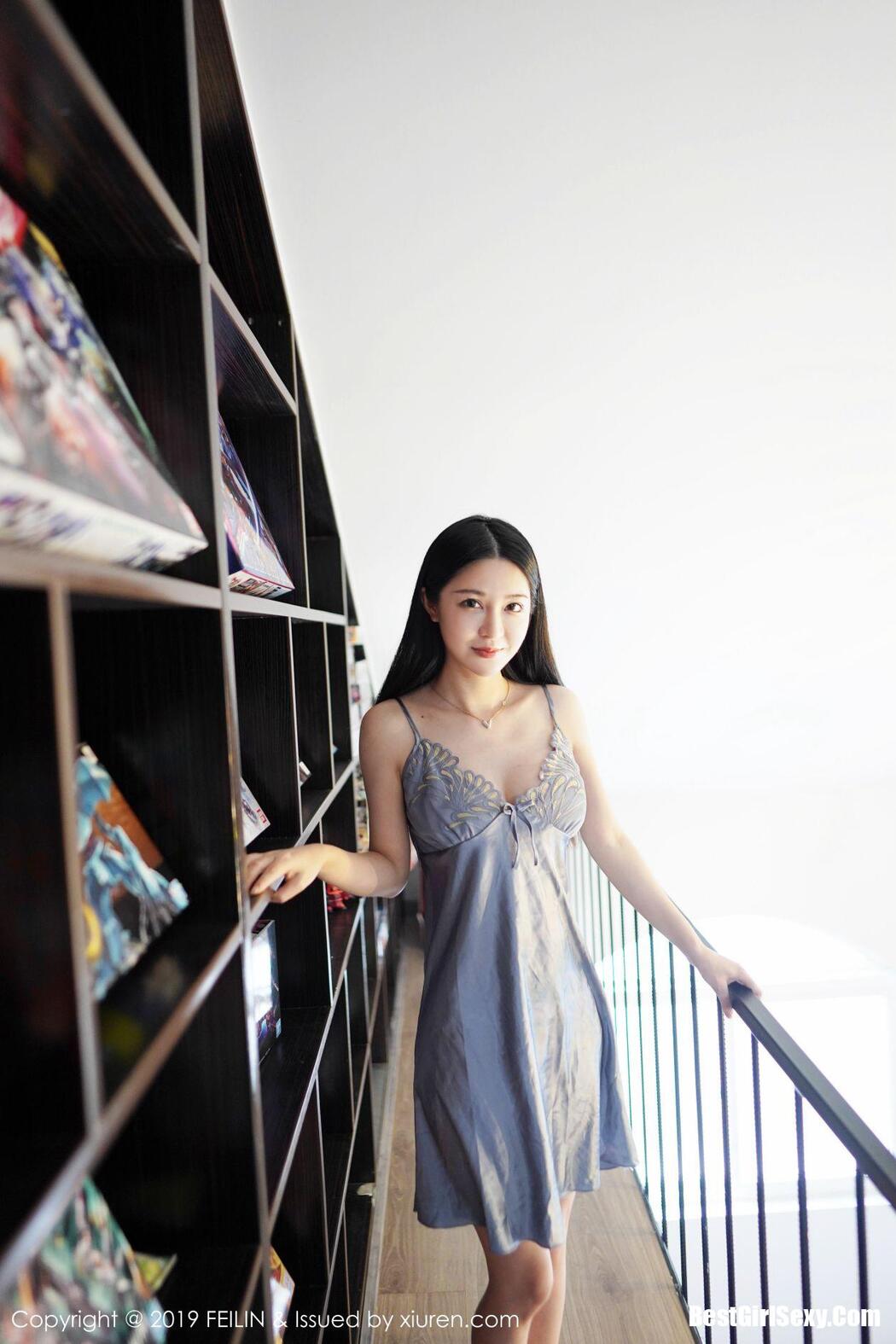 [FEILIN] Vol.207 Zhang Jing Yan