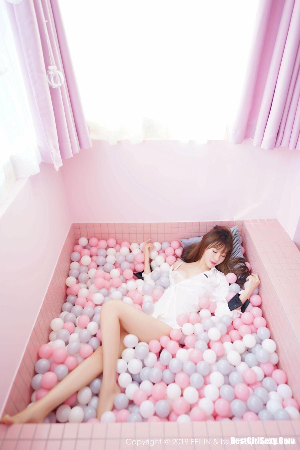 [FEILIN] Vol.214 Cheng Zi