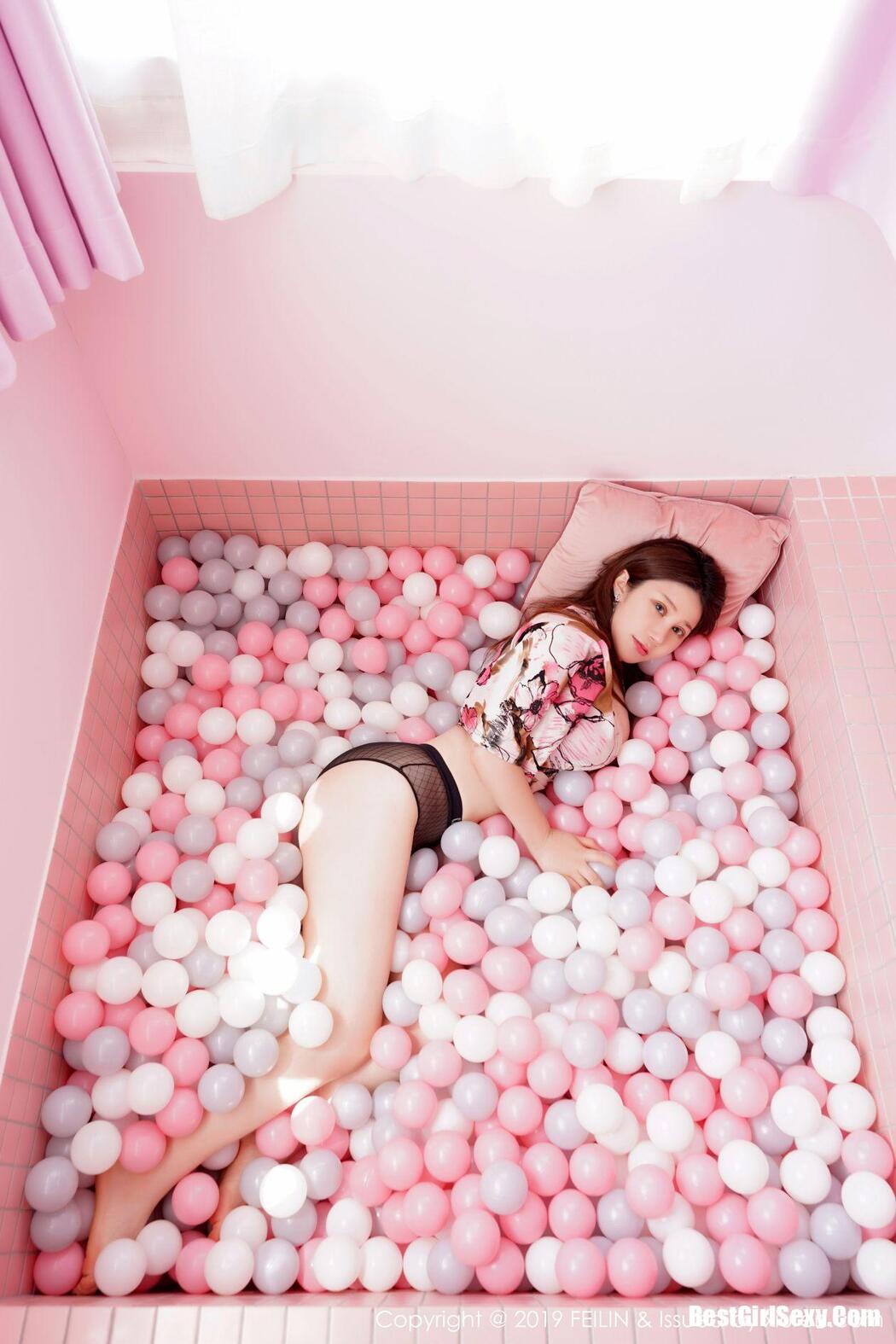 [FEILIN] Vol.204 Li Qing Hua