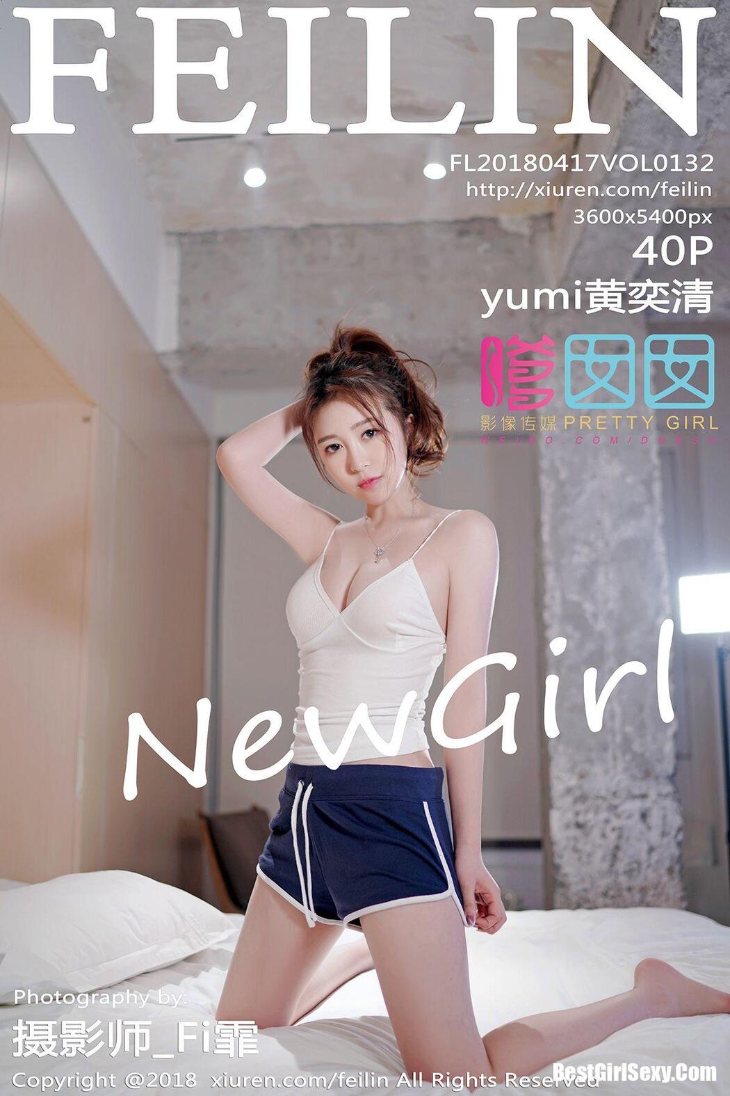 [FEILIN] Vol.132 Huang Yi Qing Cover Photo