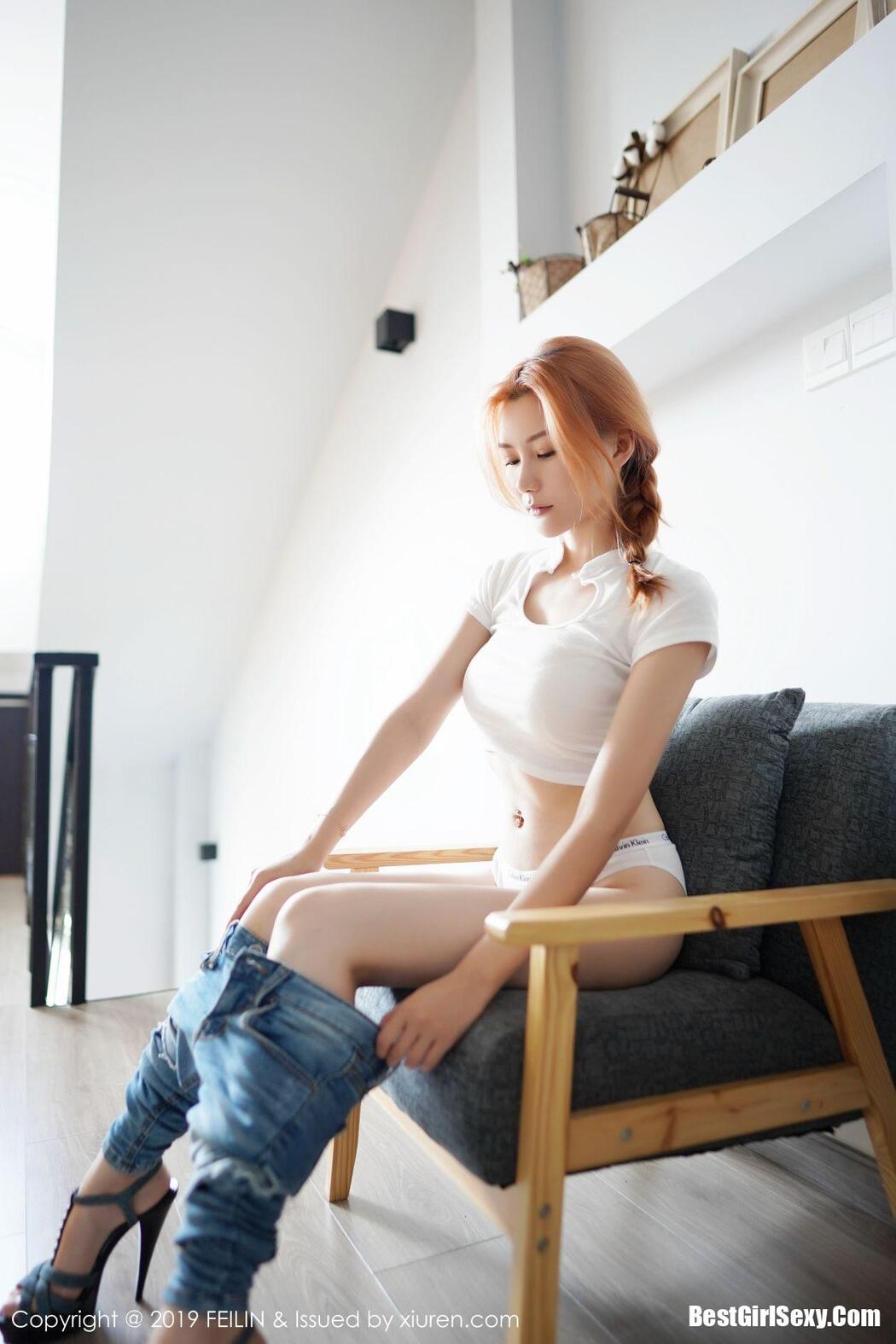 [FEILIN] Vol.212 Ai Li Er