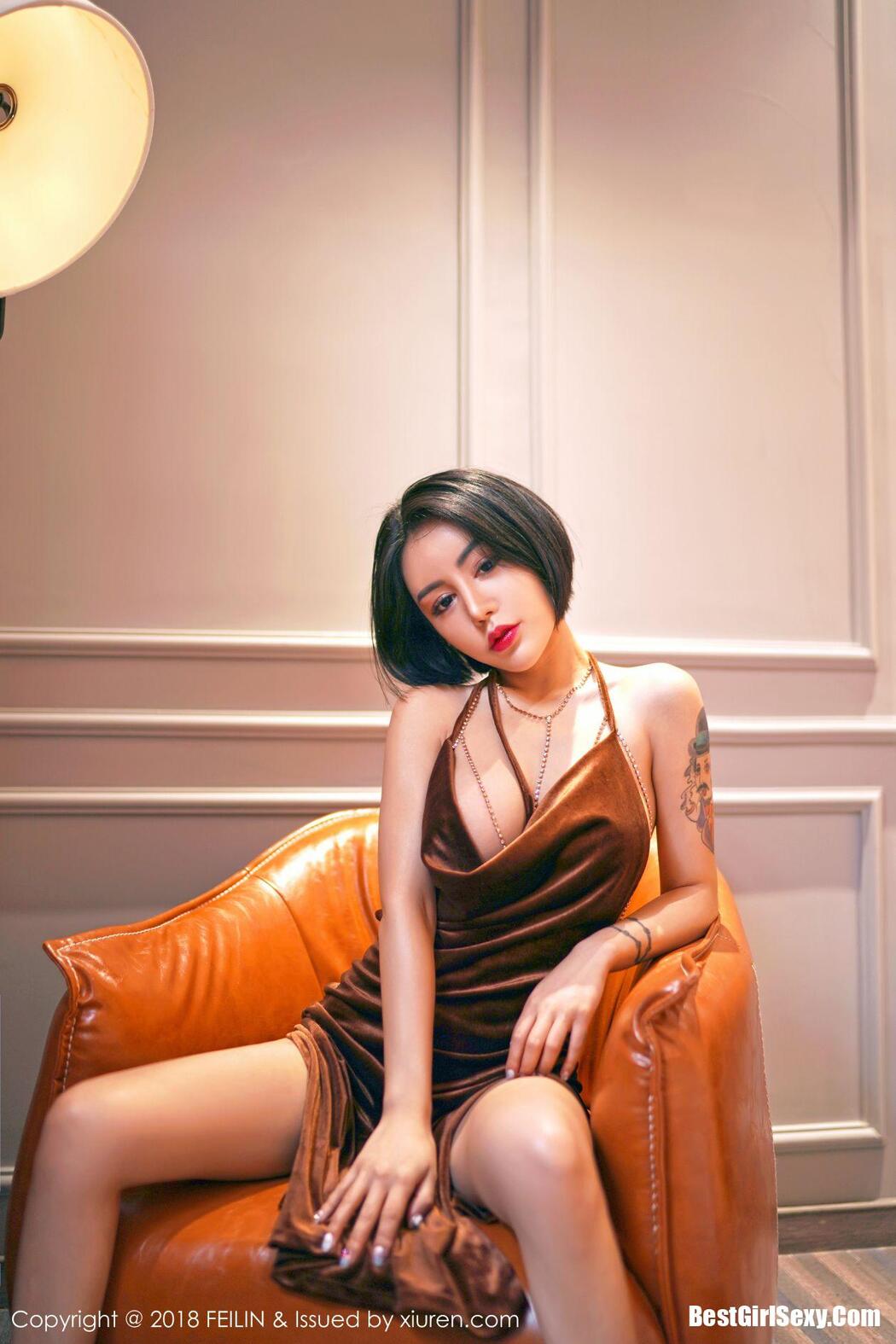 [FEILIN] Vol.123 Lu Zi Qi