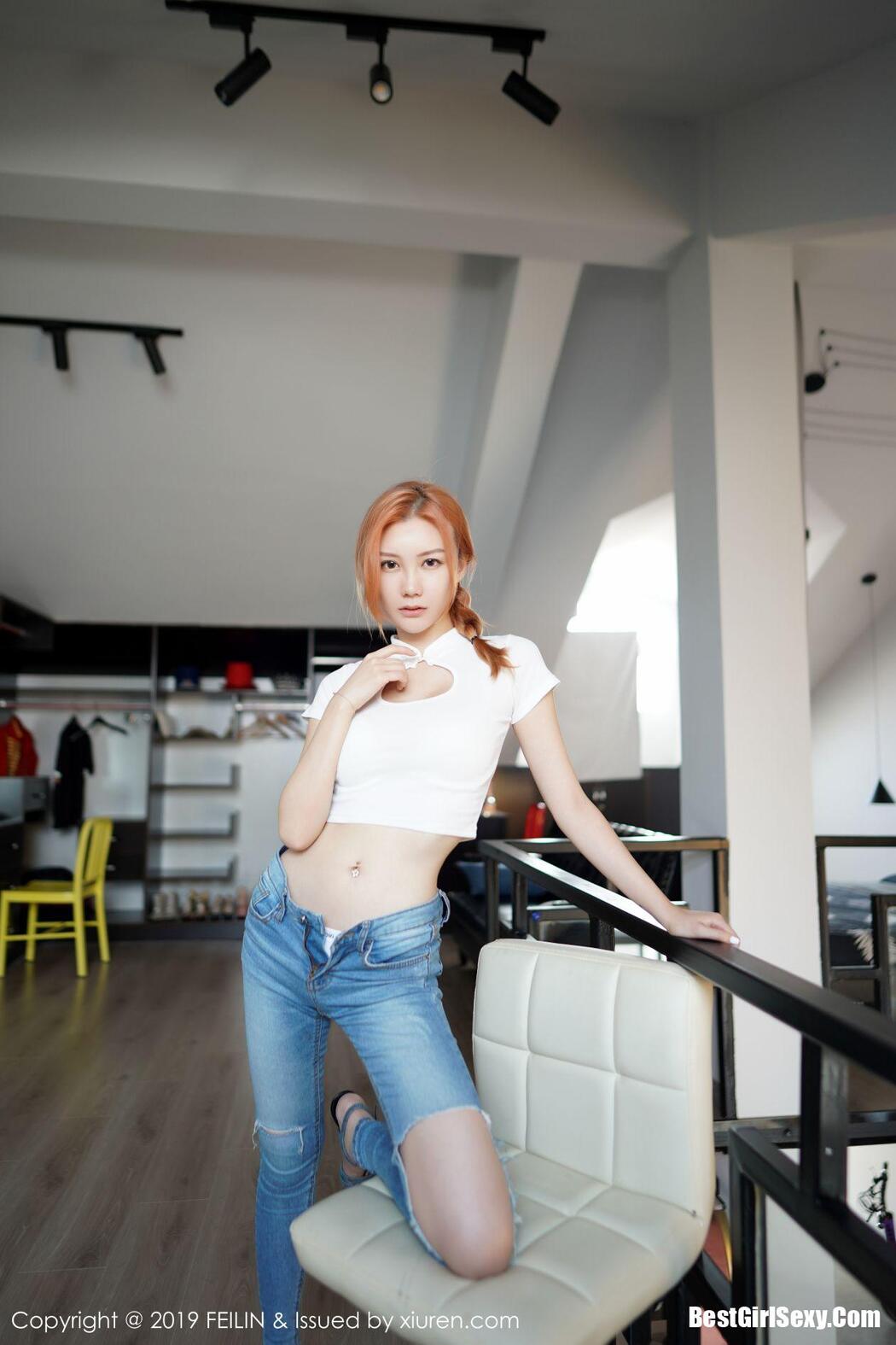 [FEILIN] Vol.212 Ai Li Er
