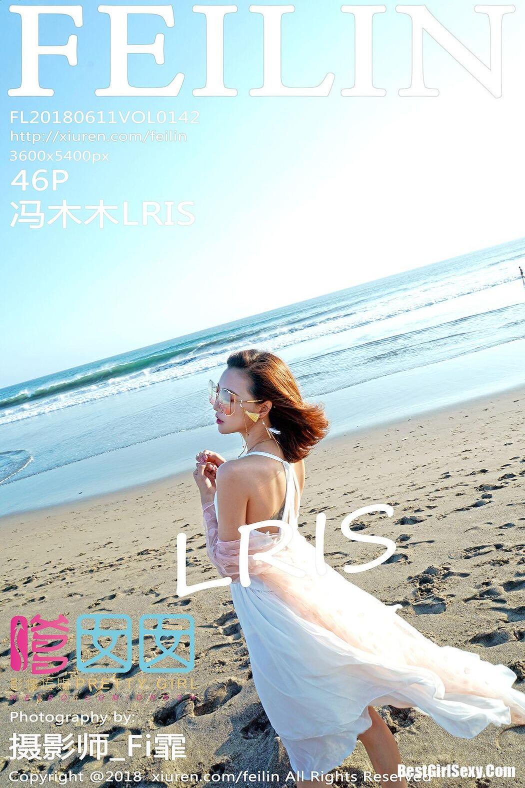 [FEILIN] Vol.142 Feng Mu Mu Cover Photo