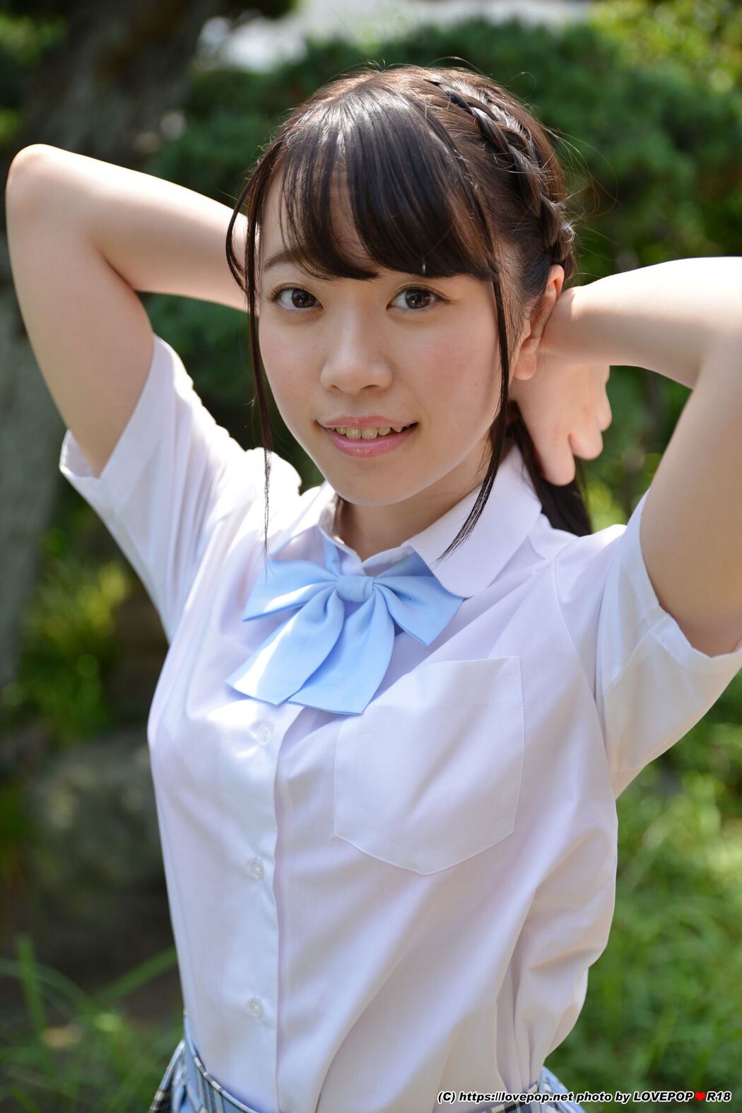 Yura Kano Yura Kano Photoset 15 [LOVEPOP]