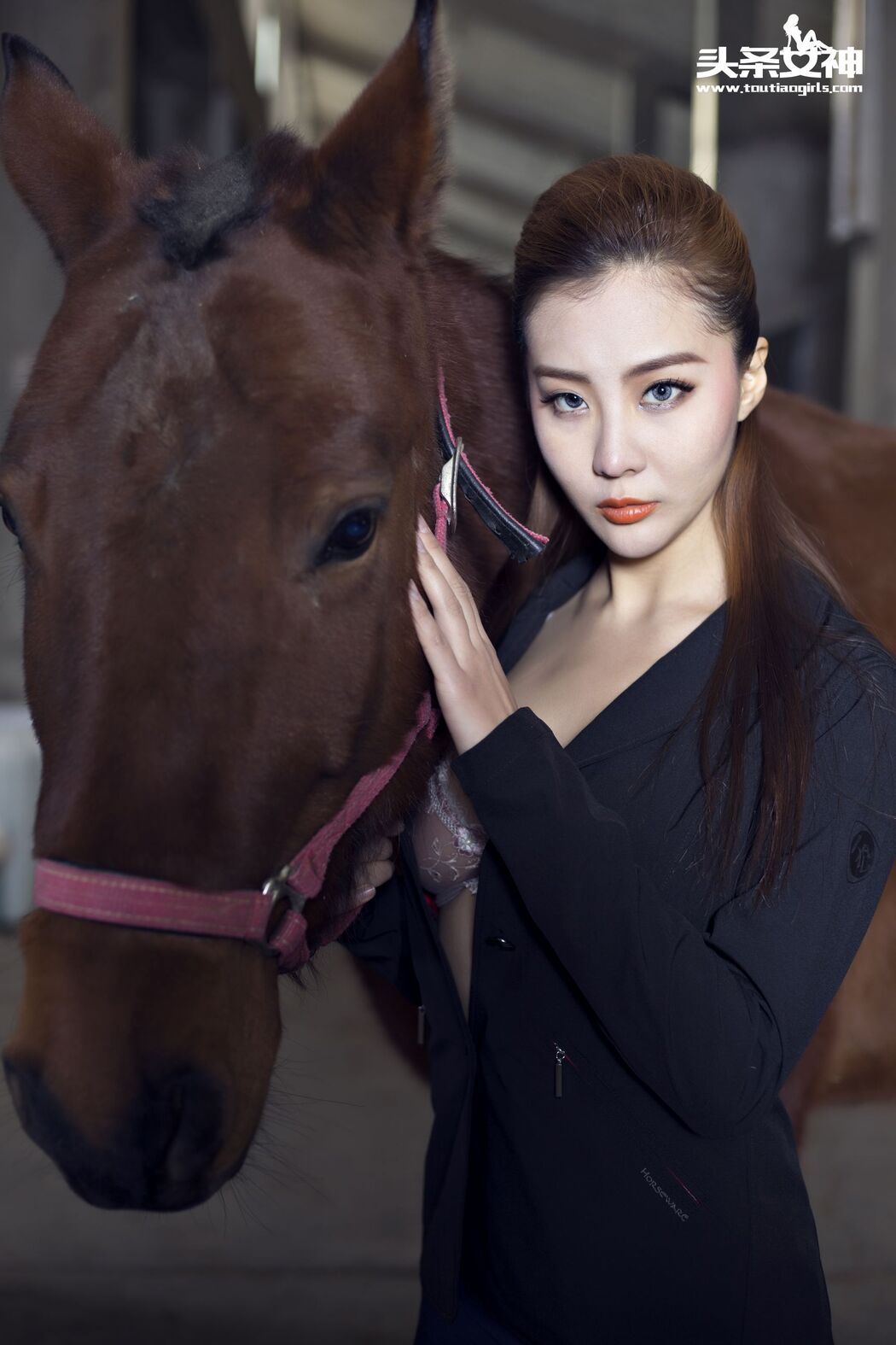 Guo Wanting "Youth on the Horse Farm" [Headline Goddess] Cover Photo