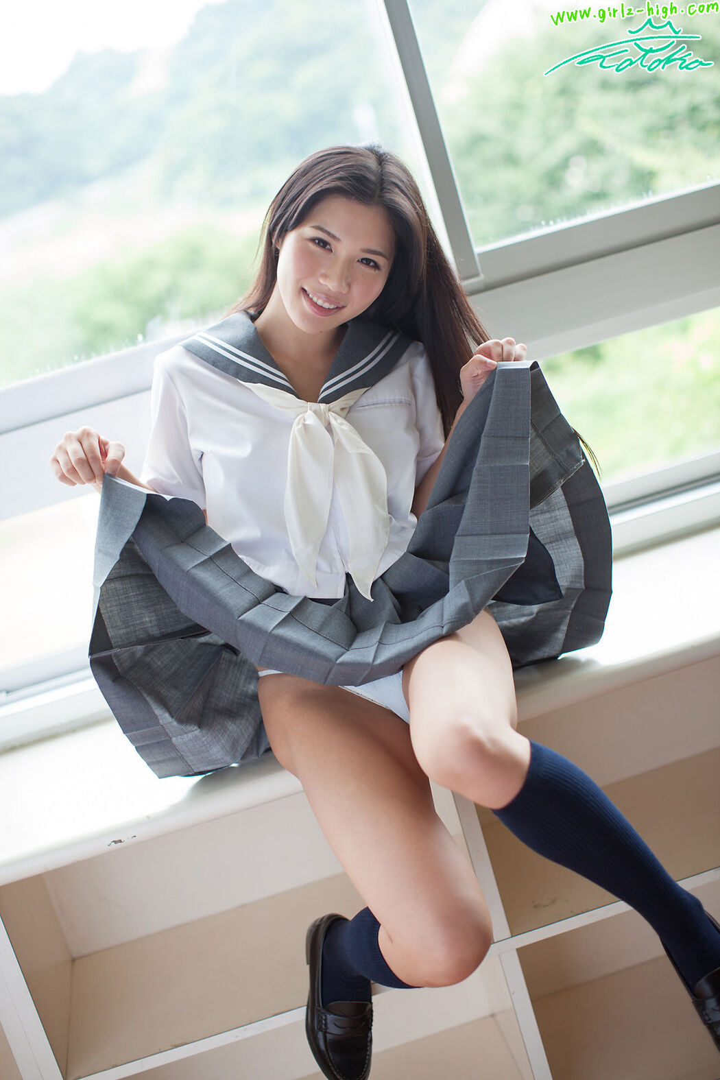 [Girlz-High] Koharu Nishino Koharu Nishino --bkoh_011_001