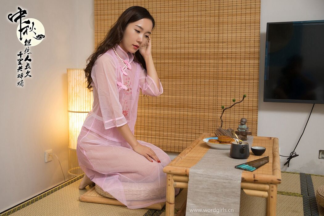 [Headline Goddess WordGirls] Xiaoqiao Cheongsam