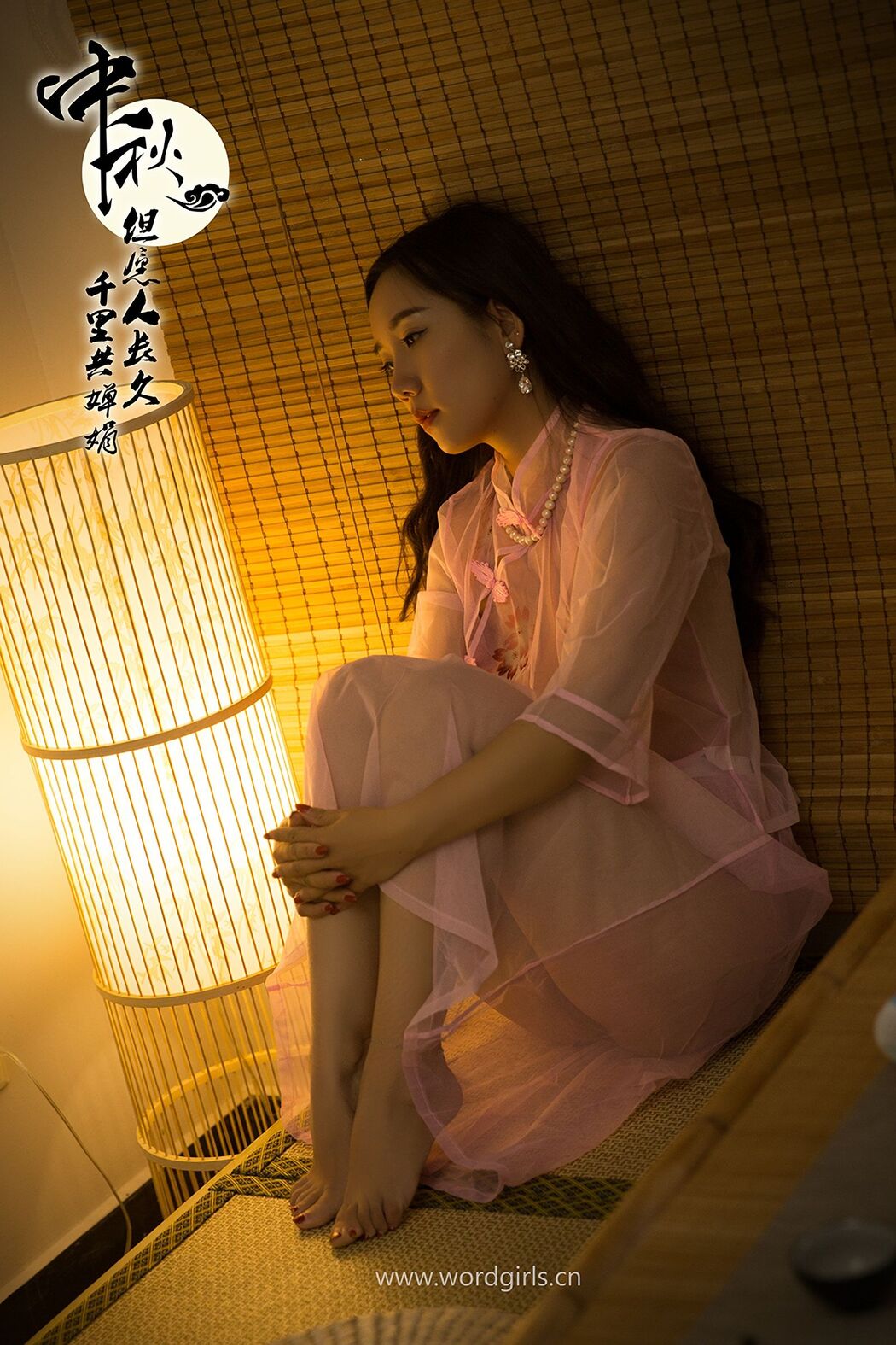 [Headline Goddess WordGirls] Xiaoqiao Cheongsam