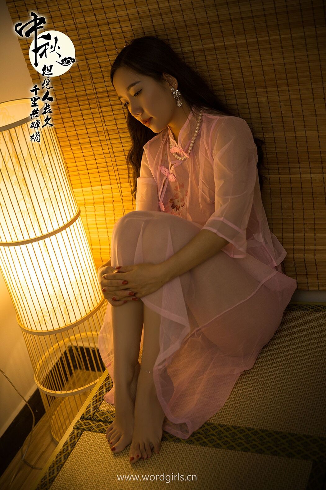 [Headline Goddess WordGirls] Xiaoqiao Cheongsam