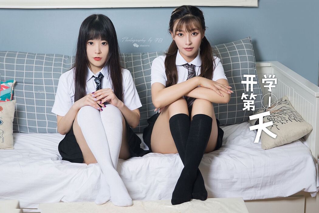 [Headline Goddess TouTiao] No.776 Sophie, the first day of school