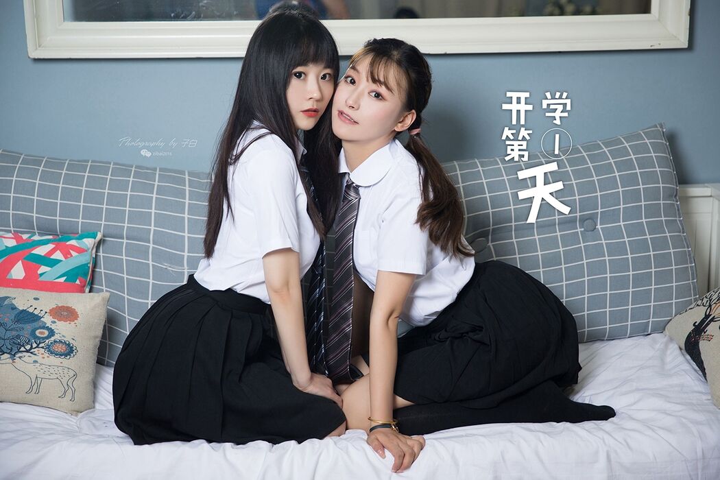 [Headline Goddess TouTiao] No.776 Sophie, the first day of school