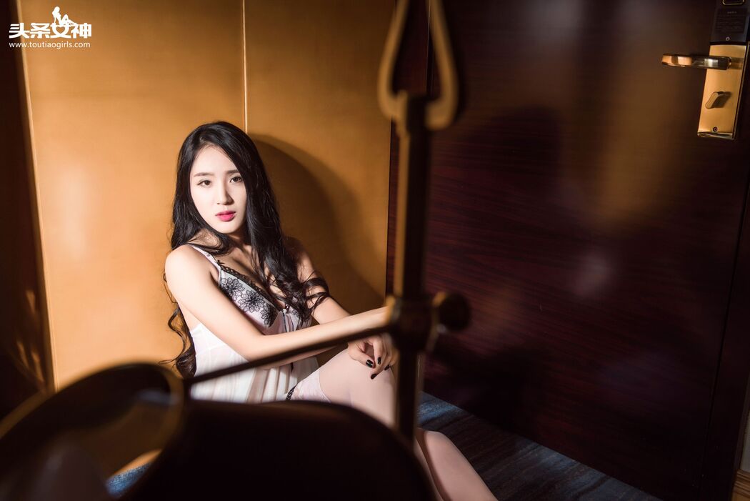 Ripples Sara "Knee Pillow Soothing" [Headline Goddess]