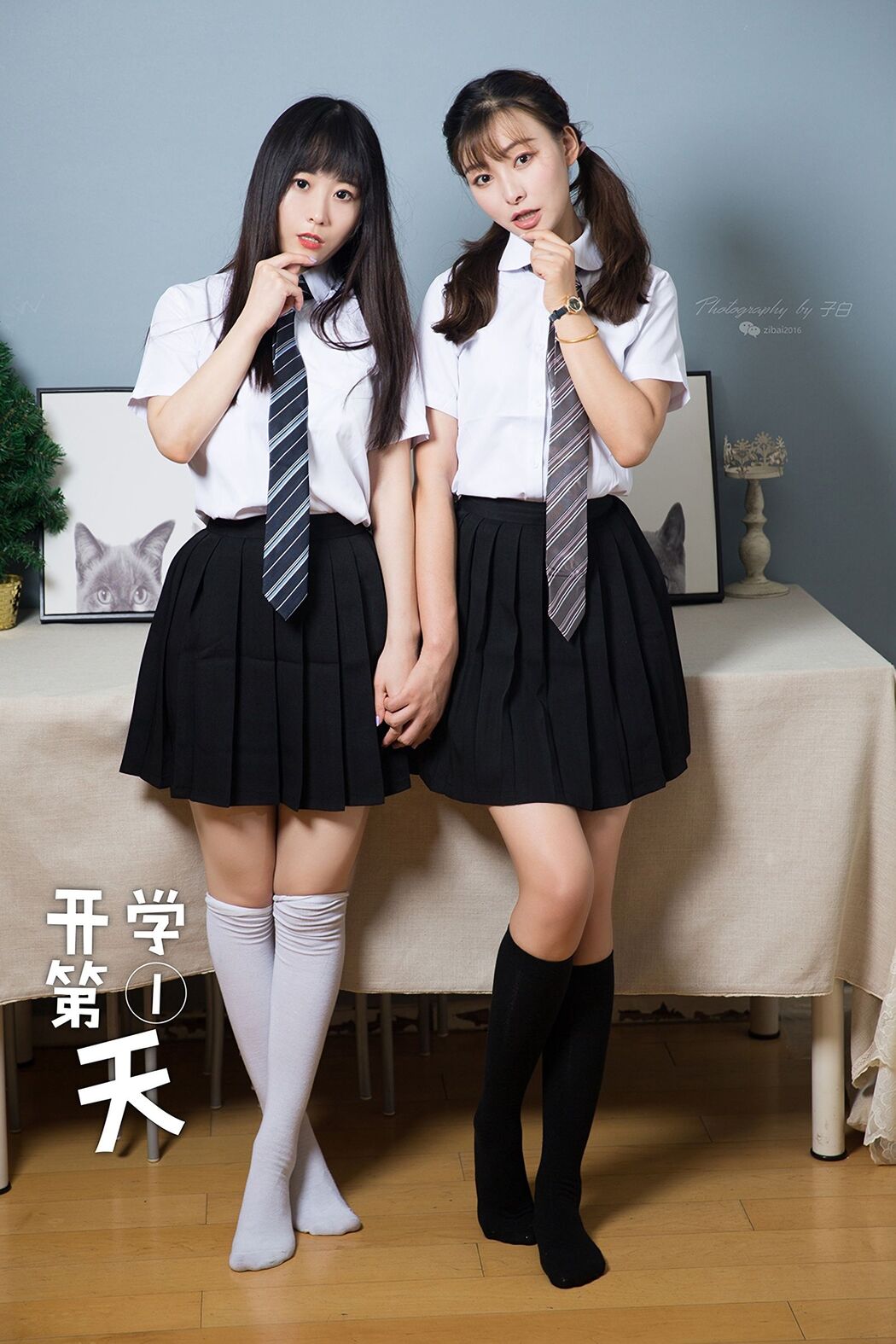 [Headline Goddess TouTiao] No.776 Sophie, the first day of school