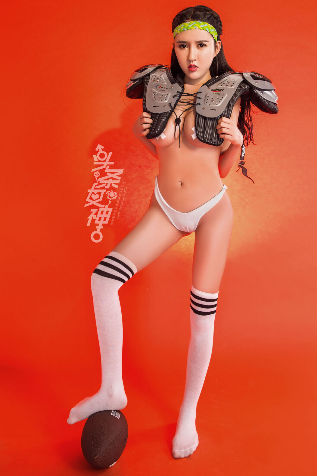 Bai Yihan "Super Bowl Girl 2" [Headline Goddess TouTiao]