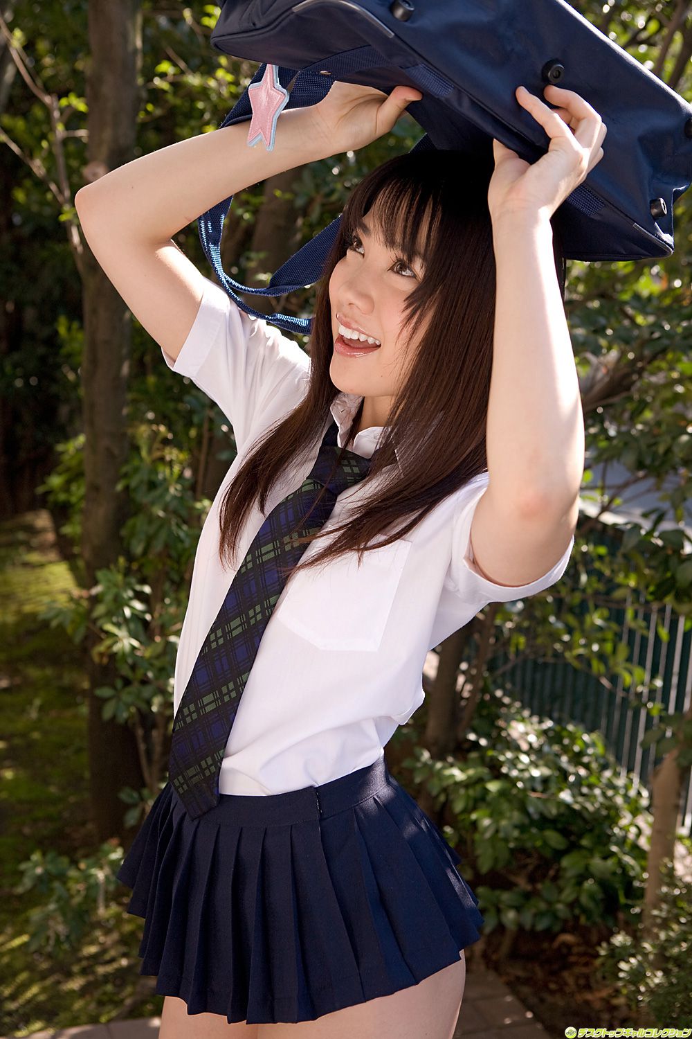 [Bomb.TV] August 2010 Ai Shinozaki Ai Shinozaki / Ai Shinozaki