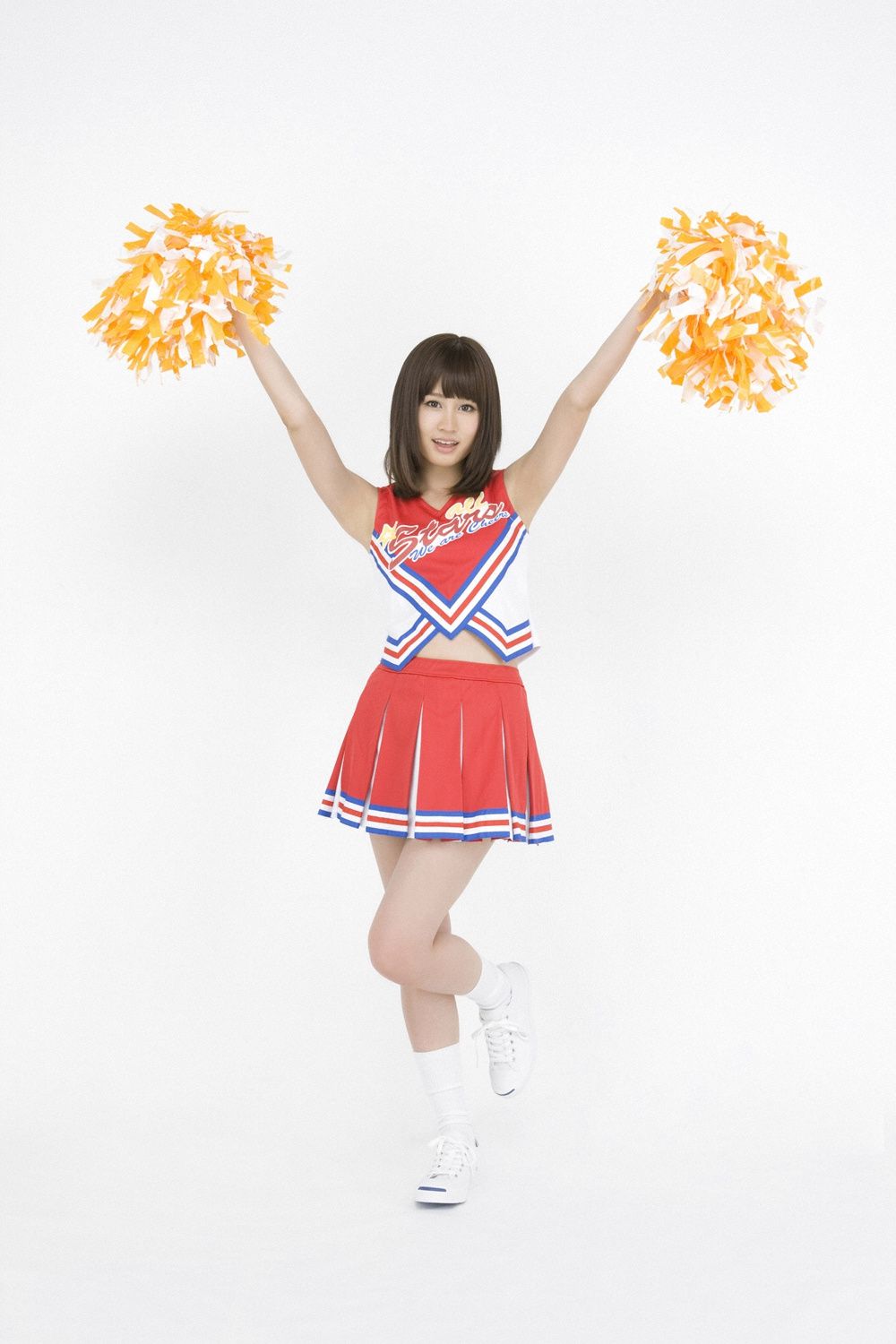 [LOVEPOP] Yuuka Aragaki Photoset 01