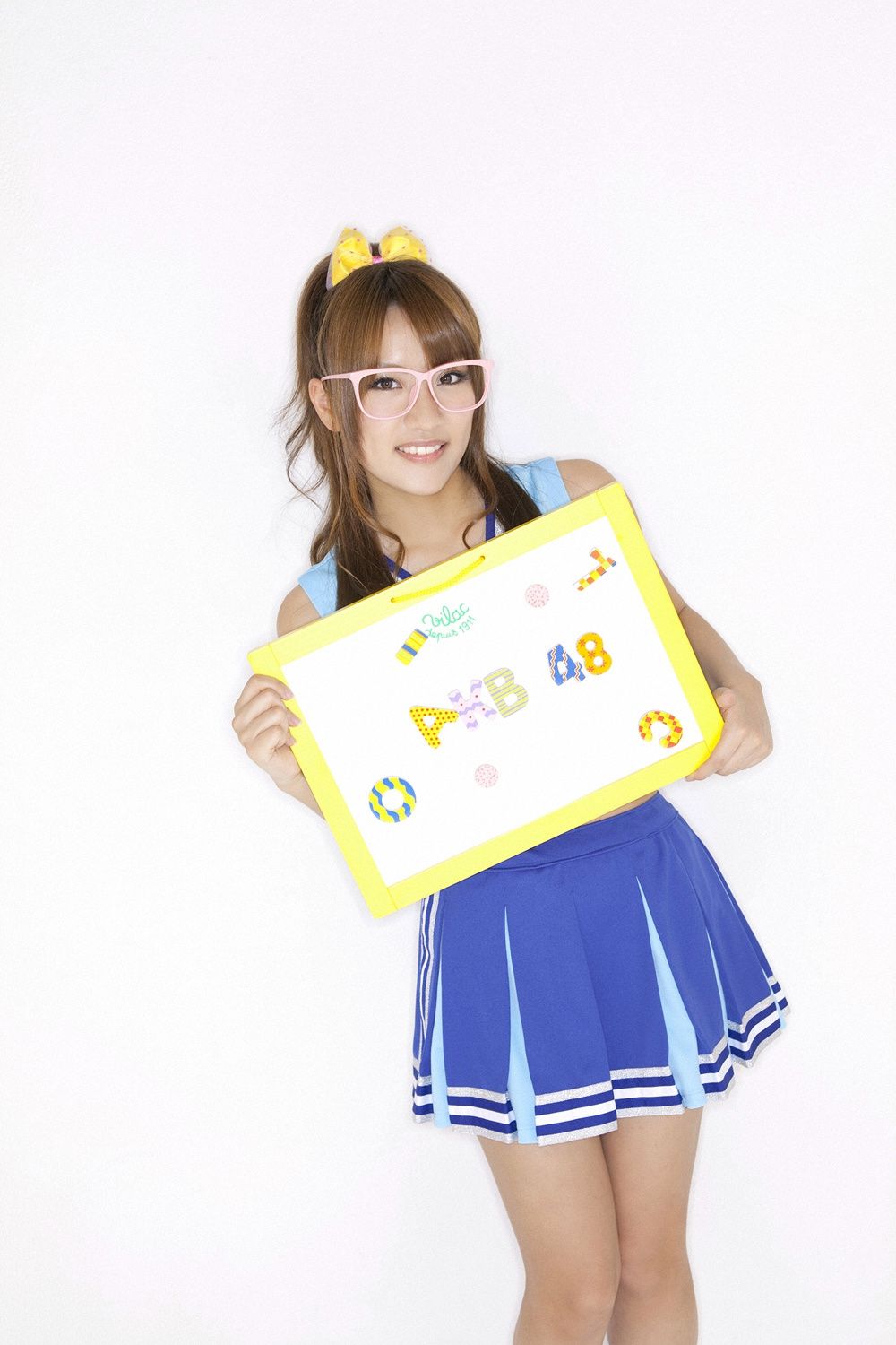 [LOVEPOP] Yuuka Aragaki Photoset 01