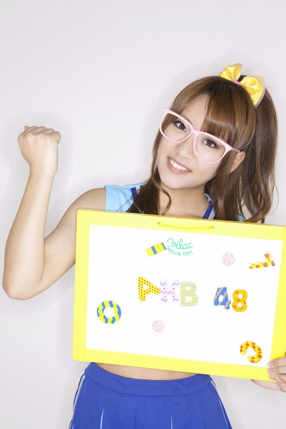 [LOVEPOP] Yuuka Aragaki Photoset 01