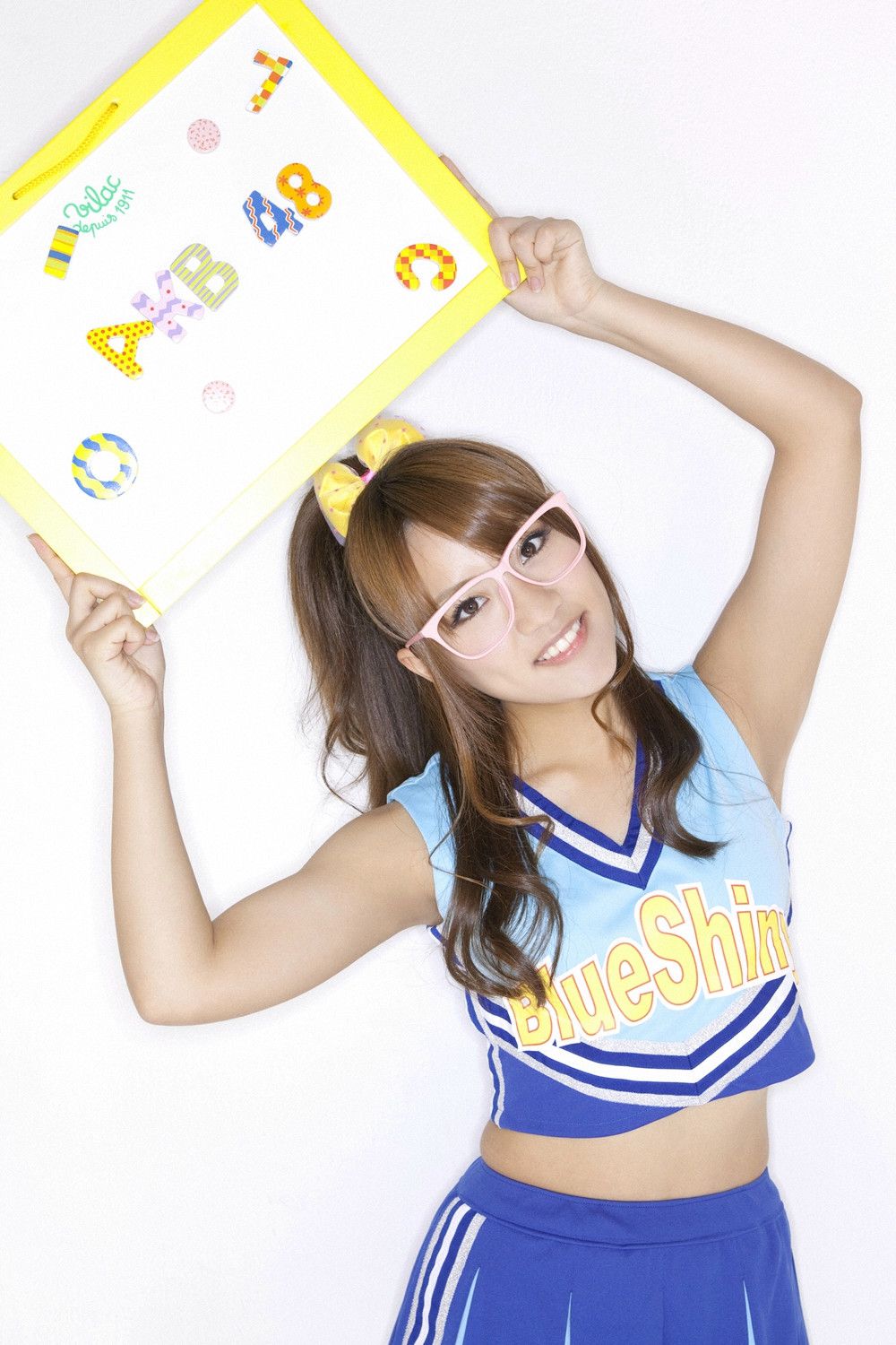 [LOVEPOP] Yuuka Aragaki Photoset 01