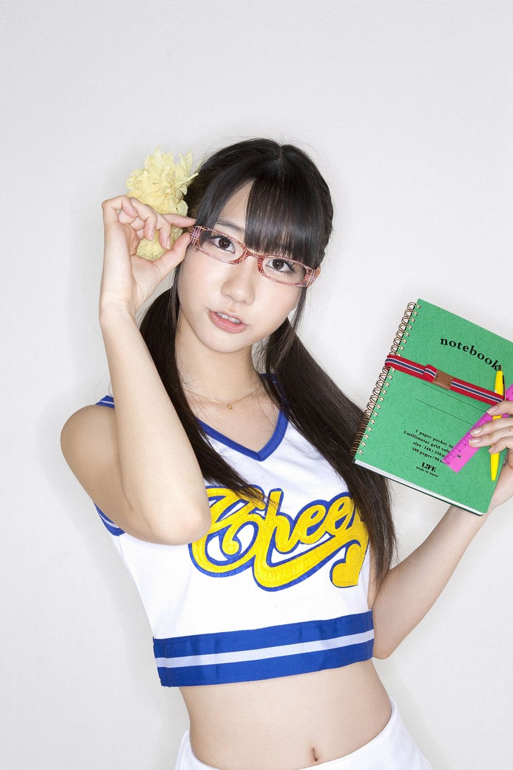 [LOVEPOP] Yuuka Aragaki Photoset 01