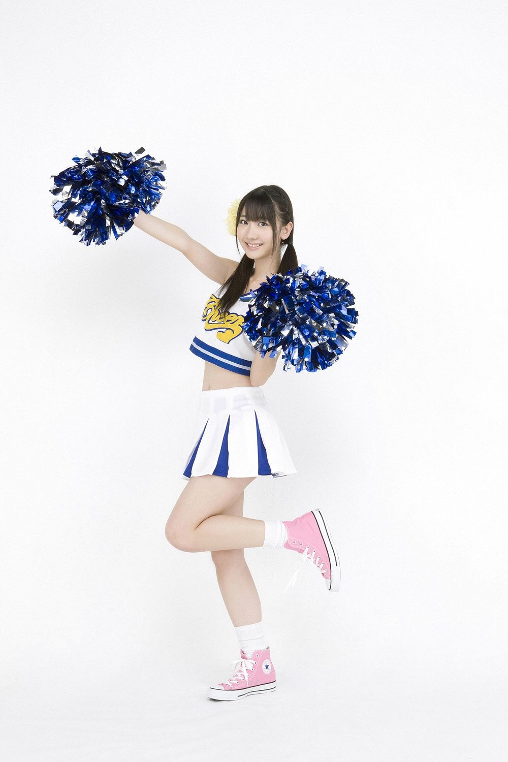 [LOVEPOP] Yuuka Aragaki Photoset 01