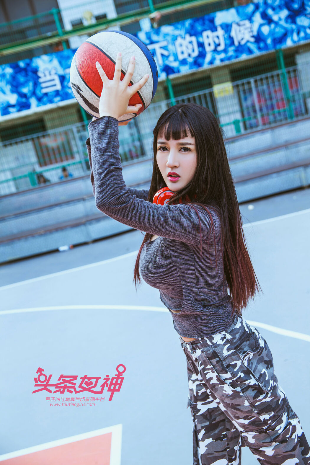 Da Han "Your Basketball Baby Girlfriend" [Headline Goddess Toutiaogirls] Cover Photo