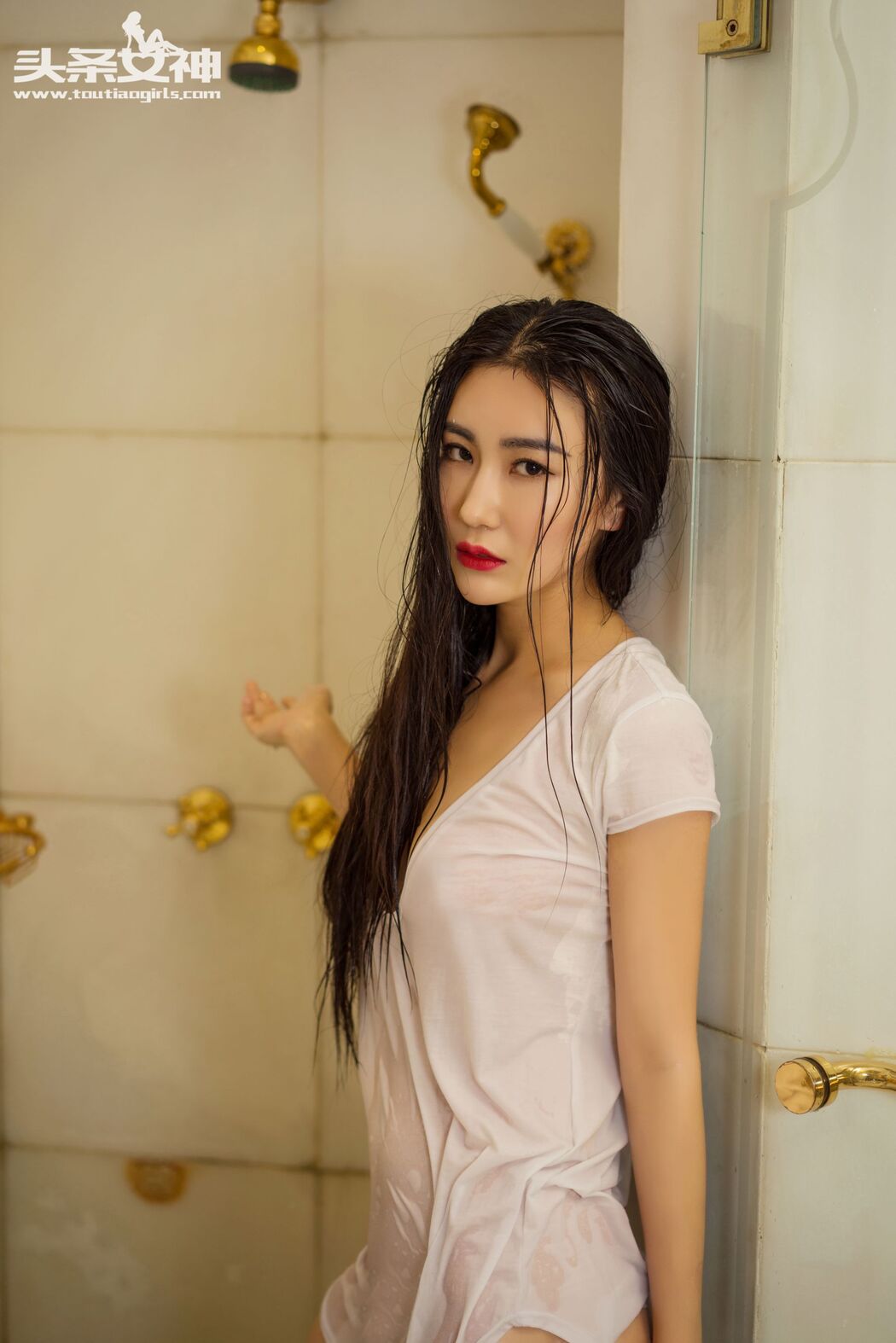 Guan Aini/Ani "Dead in Your Cup" [Headline Goddess]