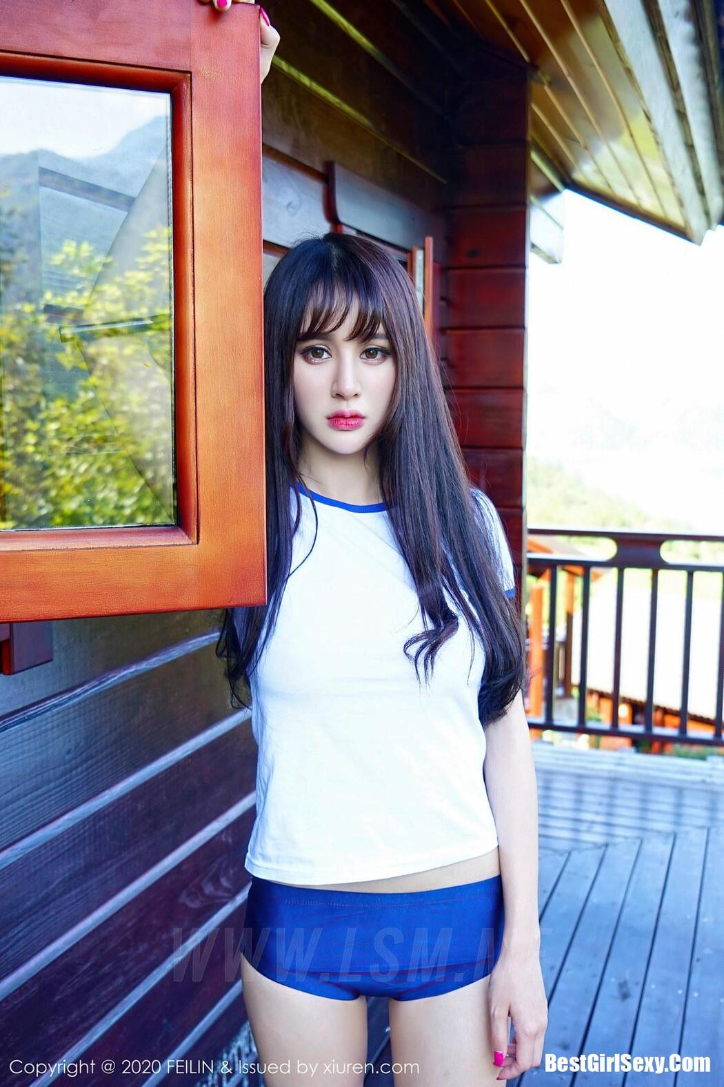 [FEILIN] Vol.233 Cheryl Qing Shu