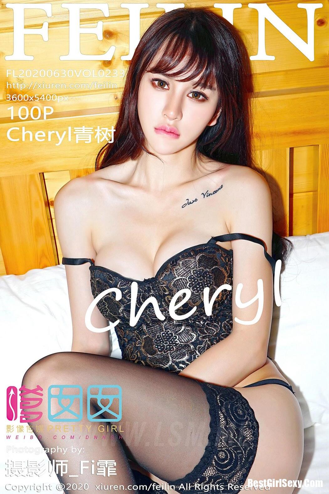 [FEILIN] Vol.233 Cheryl Qing Shu Cover Photo