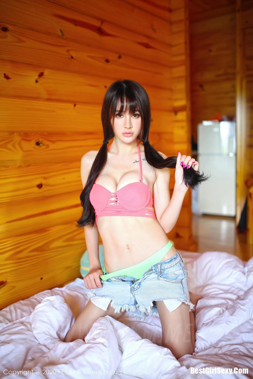 [FEILIN] Vol.233 Cheryl Qing Shu