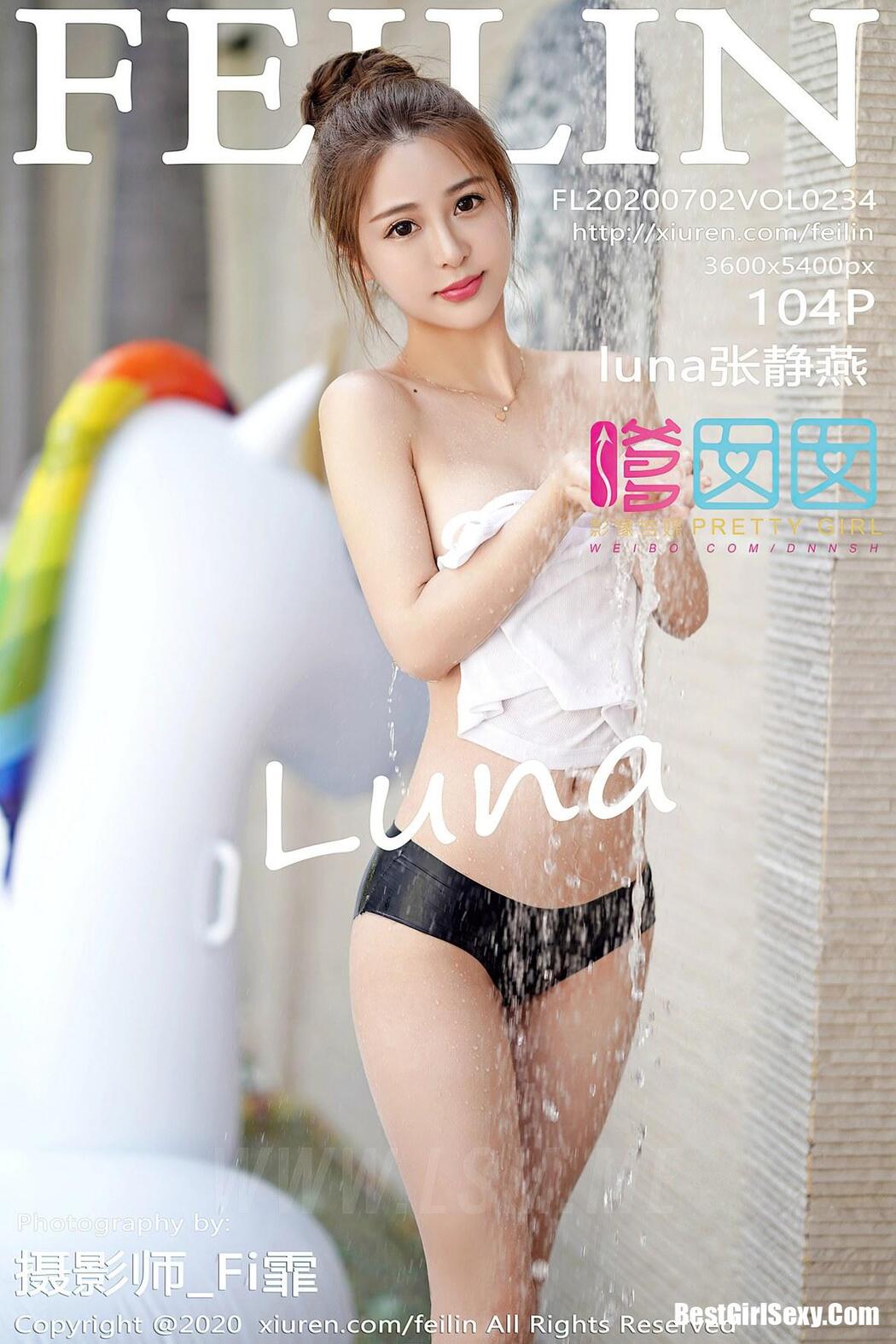 [FEILIN] Vol.234 Zhang Jing Yan Cover Photo