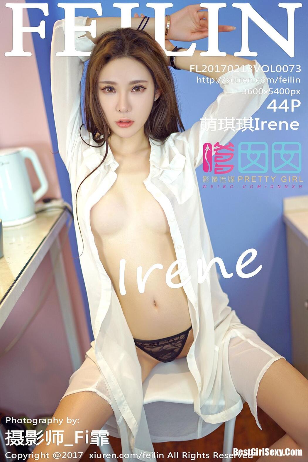 [FEILIN] Vol.073 Meng Qi Qi Cover Photo