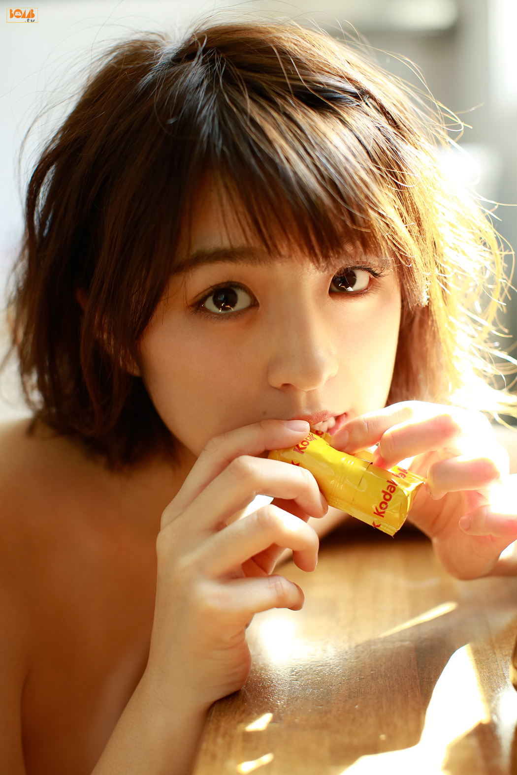 [Bomb.TV] April 2016 Issue Yurina Yanagi Willow Lily Vegetables/柳ゆり菜