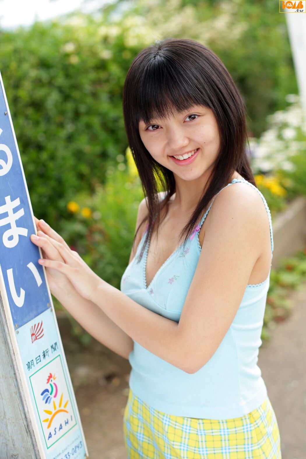 [Bomb.TV] 2007 June issue Azusa Hibino-Channel B