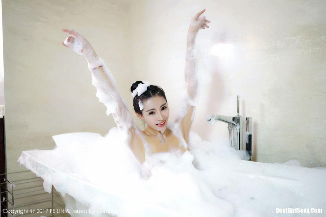 [FEILIN] Vol.069 Tu Xiao Yue