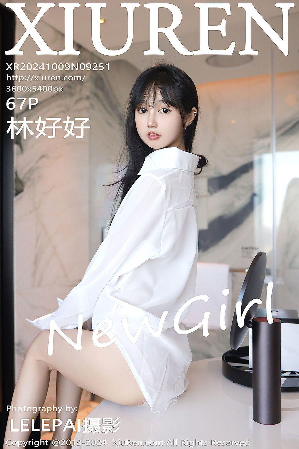 [XIUREN] No.9251 Lin Hao Hao Cover Photo
