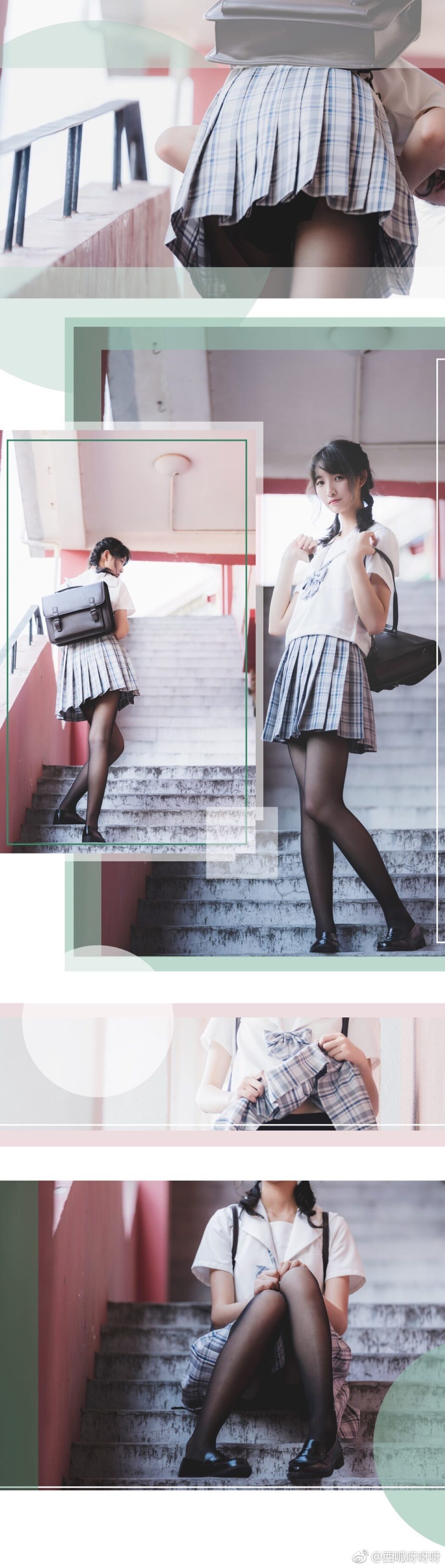 Coser@西瓜少女 Vol.014 制服的西瓜