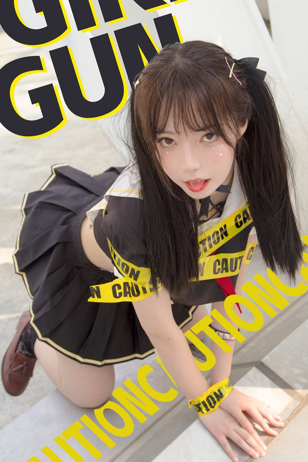 Coser@Fushii_海堂 Vol.005 魔法少女 Cover Photo