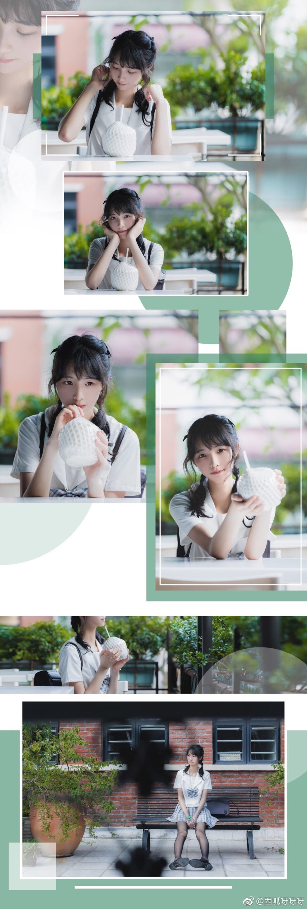 Coser@西瓜少女 Vol.014 制服的西瓜