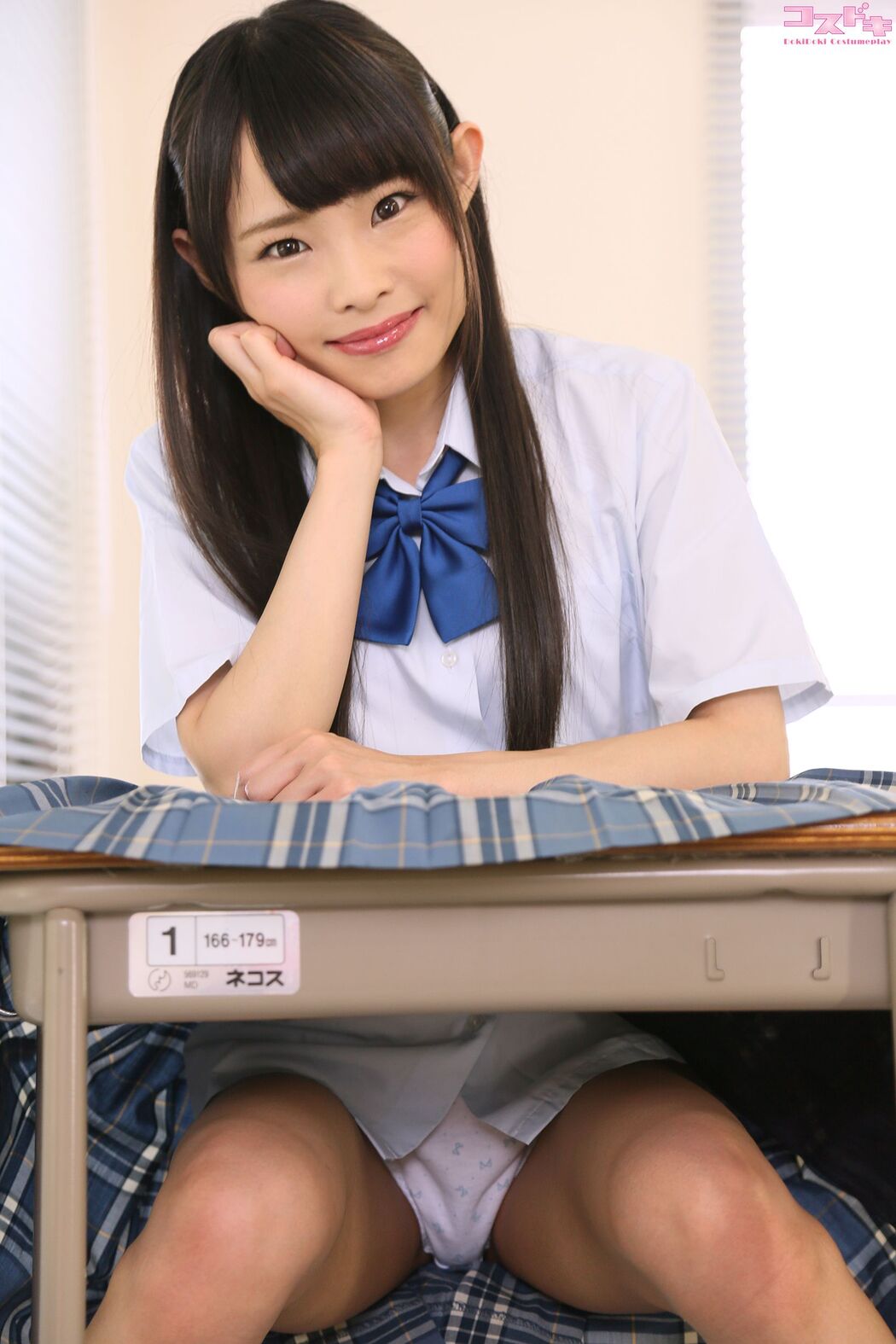 Rina Hatsume Rina Hatsume [Cosdoki] hatsumerina_pic_seifuku1