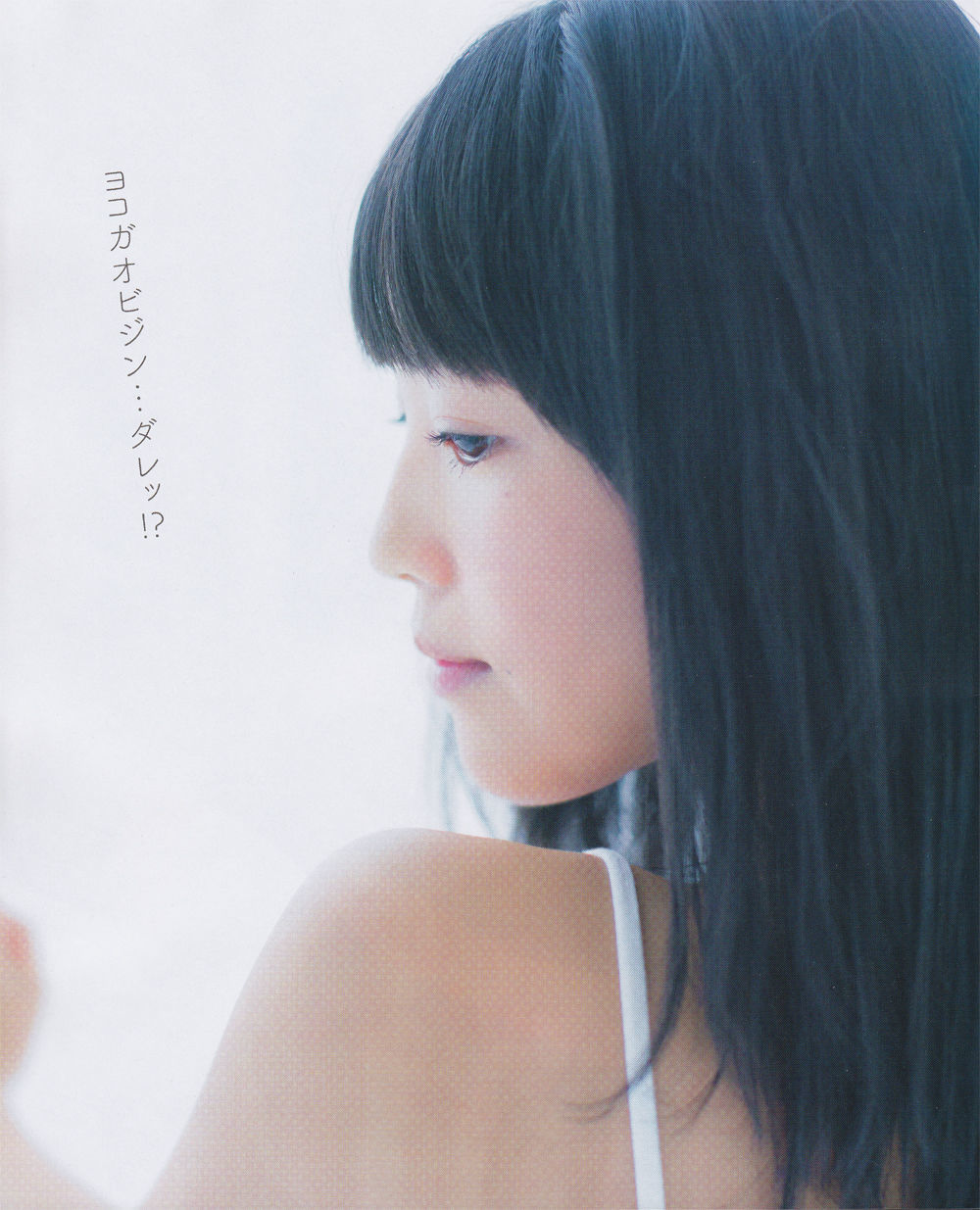 Mizuho Ishimori ishimorimizuho_pic_sailor1 [Cosdoki]
