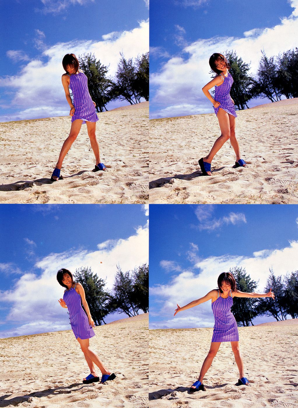 Sawajiri Erika/Sawajiri Hideyaka "Color" [For-side]