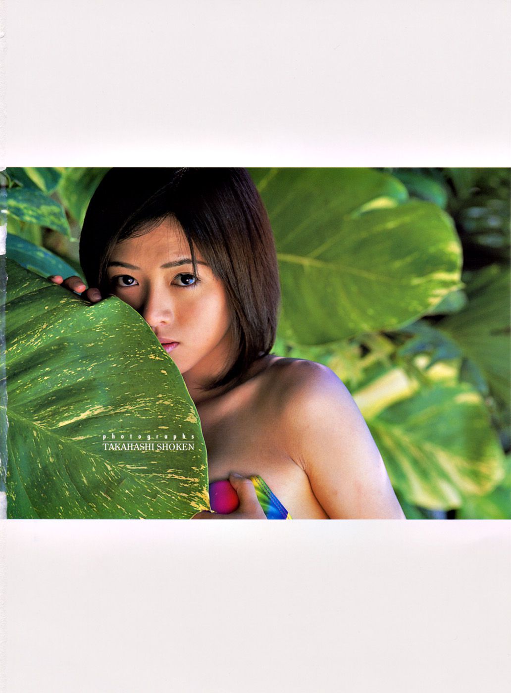 Sawajiri Erika/Sawajiri Hideyaka "Color" [For-side]