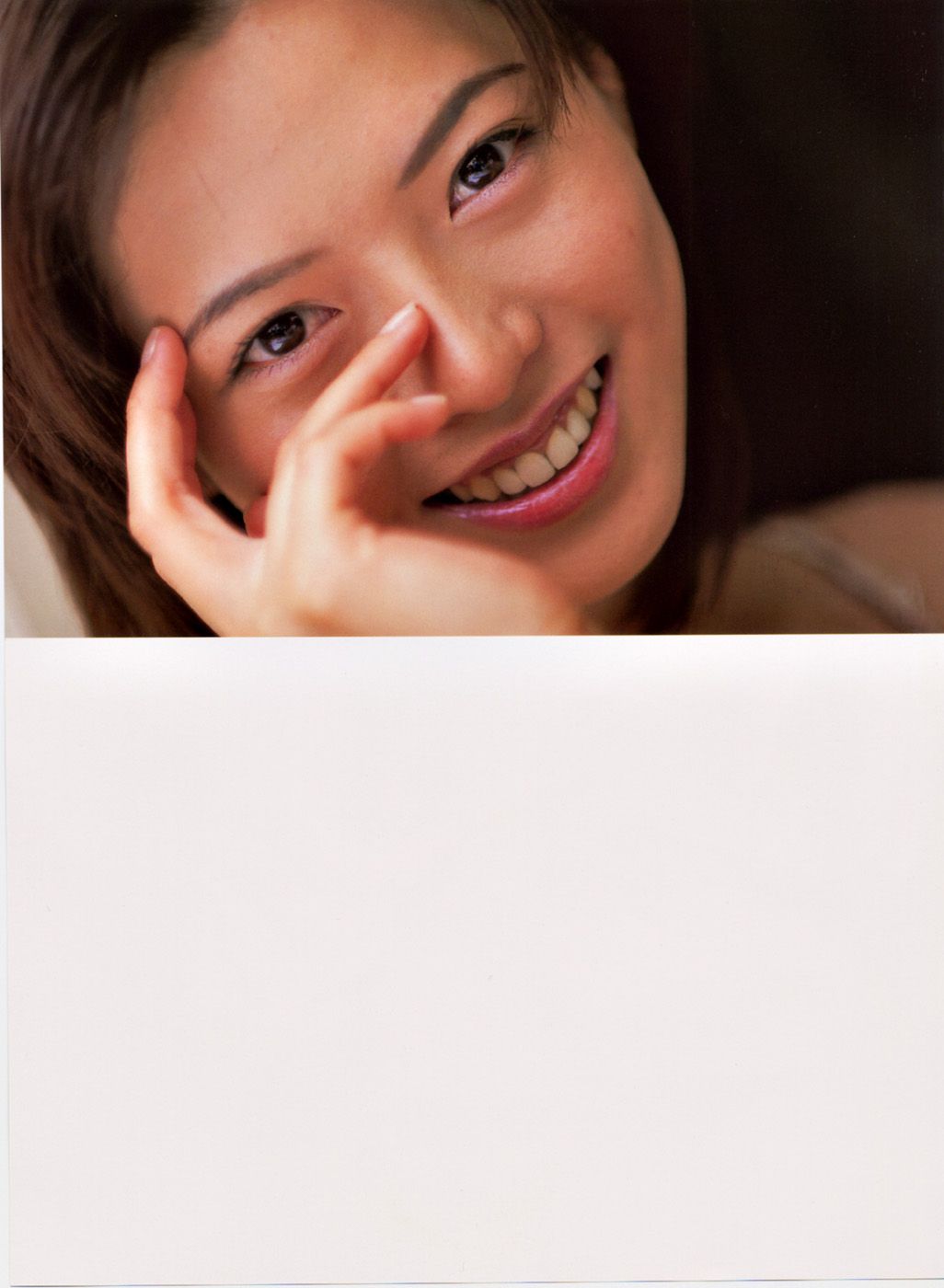Sawajiri Erika/Sawajiri Hideyaka "Color" [For-side]